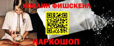 MESCALINE Заволжье