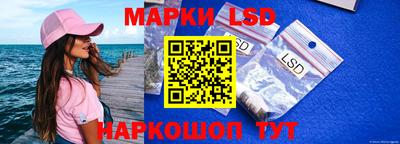 мефедрон Заводоуковск