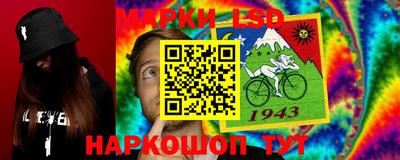 мефедрон Заводоуковск