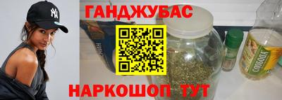 герыч Дубна