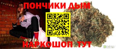MESCALINE Заволжье