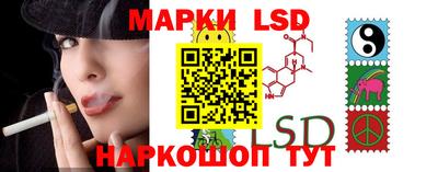 мефедрон Заводоуковск