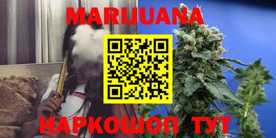 герыч Донецк