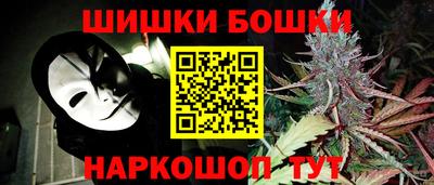 MESCALINE Заволжье