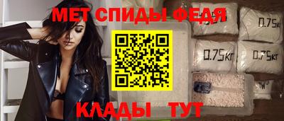 MESCALINE Заволжье