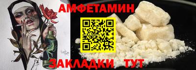 MESCALINE Донской
