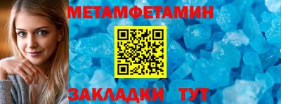MESCALINE Донской