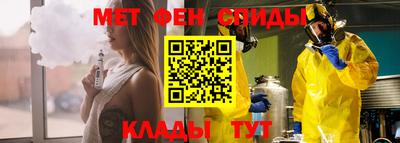 герыч Донецк