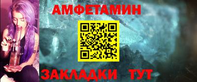 MESCALINE Заволжье