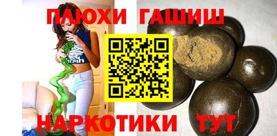 герыч Дубна