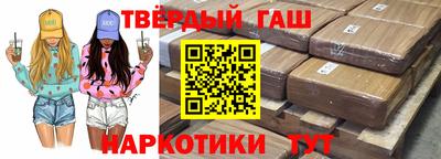 мефедрон Заводоуковск