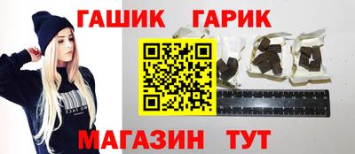 MESCALINE Заволжье