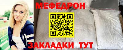 герыч Дубна