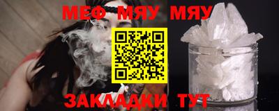 PSILOCYBIN Жуковский