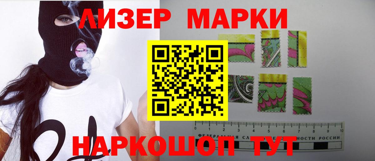 ЛСД экстази ecstasy Медногорск